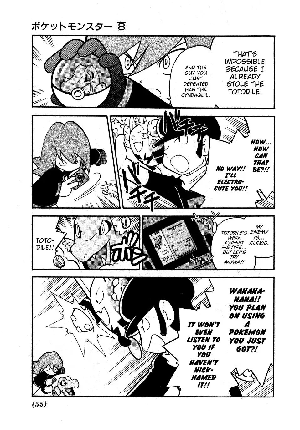 Pokemon Adventures Chapter 94 7